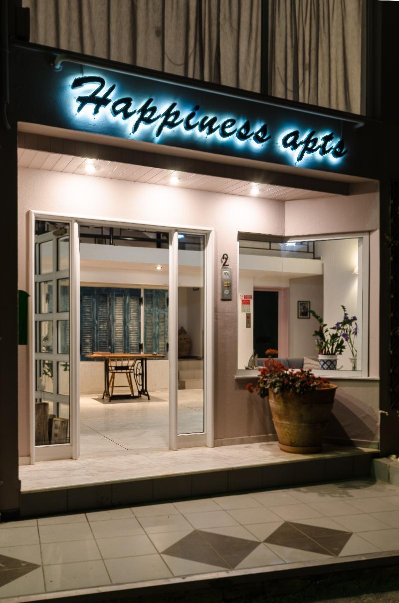 Happiness 公寓 Hersonissos (Crete)